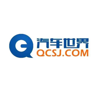 汽车世界网